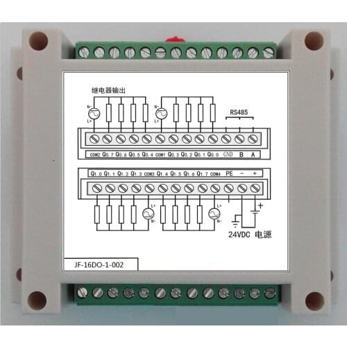 16DO 16 road relay output module isolating 485 standard MODBUS-RTU industrial control module
