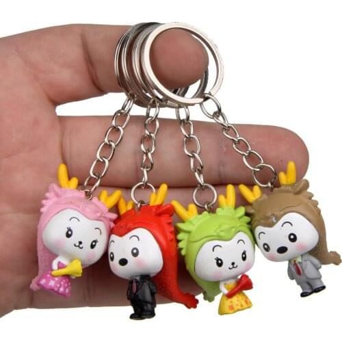 Cartoon Suit Skirt Baby Dragon Doll Keychain For Women Cute Resin Key Chains Ring Car Bag Pendent Charm Accessories 4pcs/lot