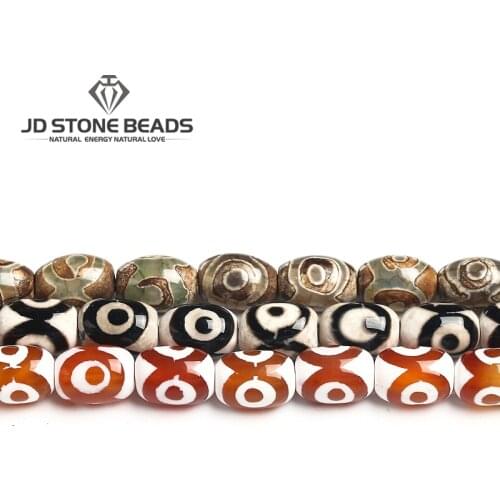 10x14mm Vintage Tibetan Agate Dzi Beads Barrel Shape Natural Wholesale Loose Beads For Jewelry Making DIY Fashion Accessory