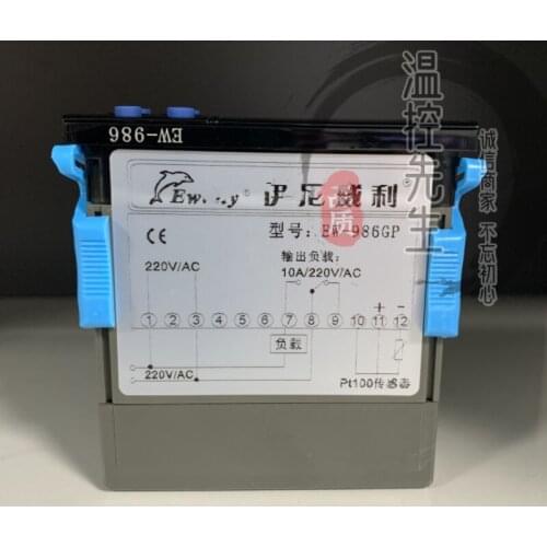 Digital intelligent microcomputer freezing temperature controller Ewelly thermostat EW-986GP replace EW-986Ah
