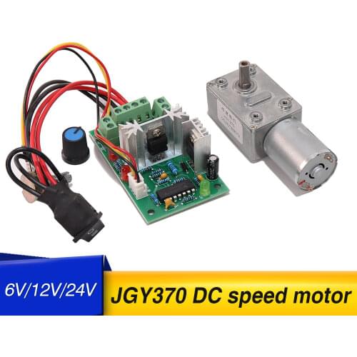 JGY-370 worm gear motor 6v high torque 12V DC low speed motor 12 volts reducer Micro self-locking electric motor
