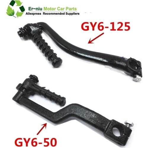 Kick Start Lever 125cc Chinese Scooter GY6 Jinlun Jonway BTM Baotian 150mm BTS Q