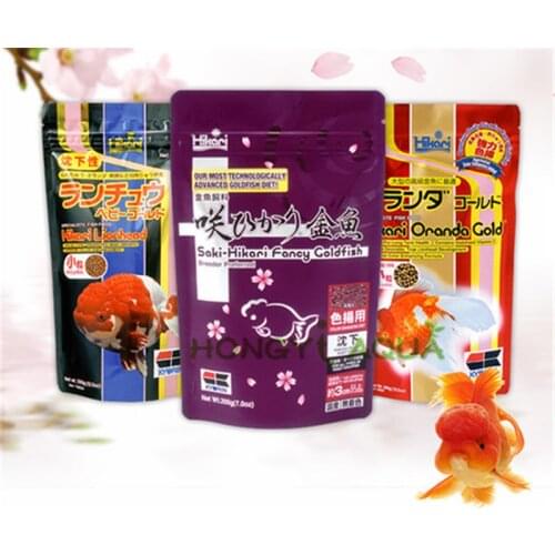 Japan Hikari fish food Add color Increase body Increase head Germ assisted digestion Goldfish food fish feed Good effect