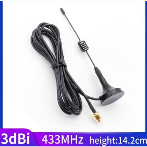 Lora antenna 433MHz digital meter reading module strong magnetic small sucker antenna high gain outdoor waterproof antenna