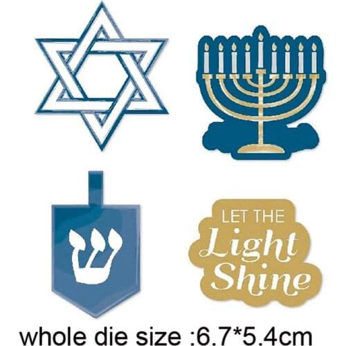 Candle Star Metal Cutting Dies Scrapbooking Stencils dies DIY Paper Card Making Decorative Embossing Die Cut Craft Dies 2020 NEW