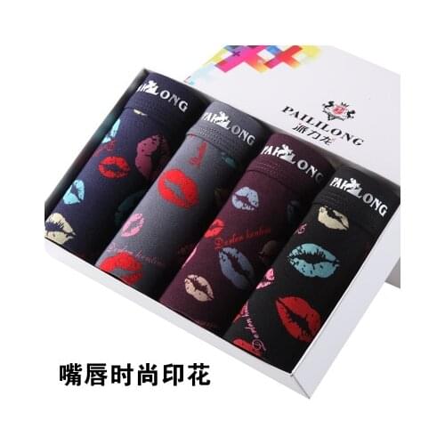 Mens 4Pcs/Lot Men Underwear Modal Boxer Shorts Print Underpants Comfortable Breathable Male Trunk U Convex Panties underwear