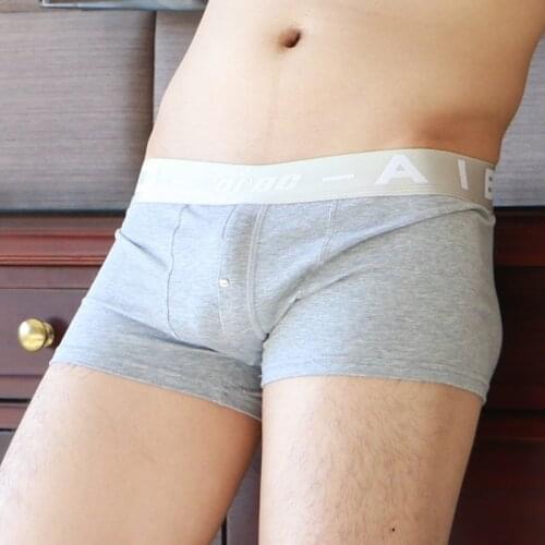 AIBC men underwear cotton low waist silver ribs wide side free cool flat panties Gay Boxer Mens Underwear Man Sex boxers short