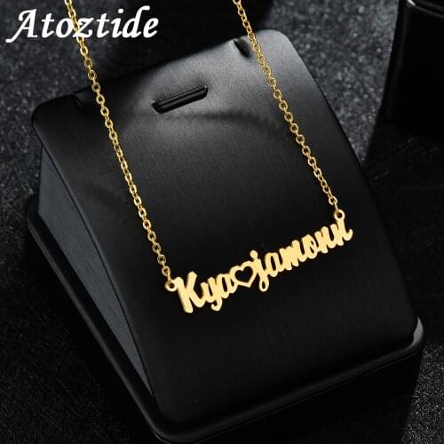Atoztide 2020 New Hollow Love Personalized Heart Double Names Women Nameplate Jewelry Stainless Steel Custom Letter Necklace