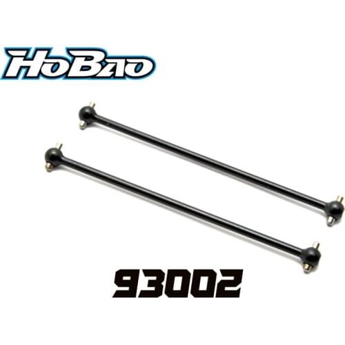 OFNA/HOBAO RACING 93002 EP CAGE TRUGGY CENTER DRIVE SHAFT FOR 1/8 HYPER SS/ CAGE ELECTRIC TRUGGY
