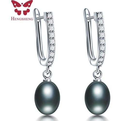 HENGSHENG Pearl jewelry earrings, natural pearl earrings freshwater pearls jewelry bohemian earrings Wedding / Party / Daily