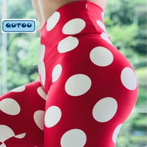 Push Up Yoga Pants Women High Waist Sport Leggings Fitness Workout Tights Pants Running Jogging Gym Sports Pants for Ladies 2021