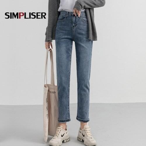 Stretch Jeans Women Straight Pants Denim Blue Female Jeans Trousers 2020 Autumn New Femme Mom Jeans Vintage High Waisted Jeans