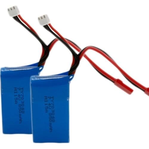 EBOYU(TM) 2pcs 7.4V 850mAh Li-Po Battery Spare Part for WLtoys V912 V262 V353 BQ202 UDI U829 X RC Quadcopter Drone Replacement
