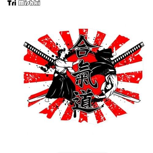 Tri mishki WCS1031 Aikidokas Car Sticker PVC Decals Accessories Sticker on Car Body truck Laptop Luggage Bicycle