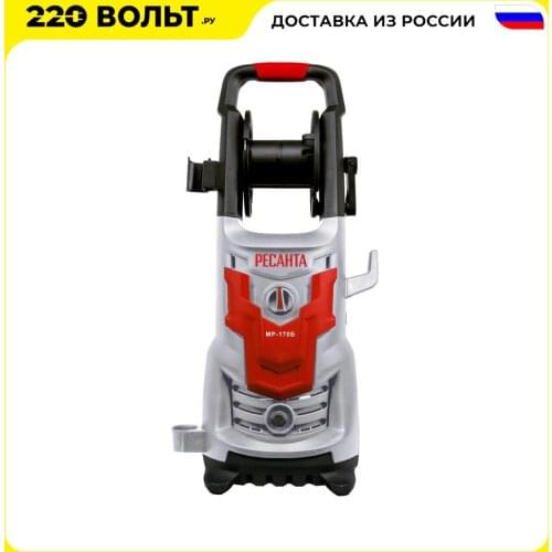 Средства по уходу за автомобилем RESANTA China At AliExpress