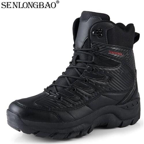 SENLONGBAO Climbing And Mountaineering Products