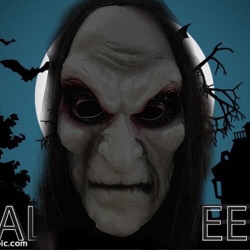 Soraken Carnival Masks