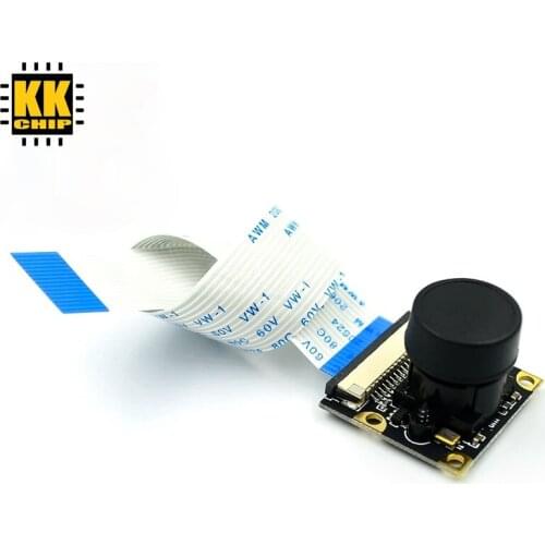 Raspberry PI Infrared Night Vision Surveillance Camera 500W Can Be Equipped With Infrared Fill Light