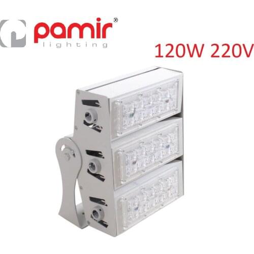 Pamir Lighting Street Lighting