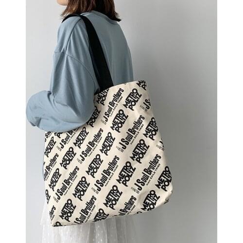 Large Capacity Canvas Shoulder Bags for Women 2020 Letter Printed Thicken Cotton Cloth Shopping Bag Eco Ladies Hand Bags Tote