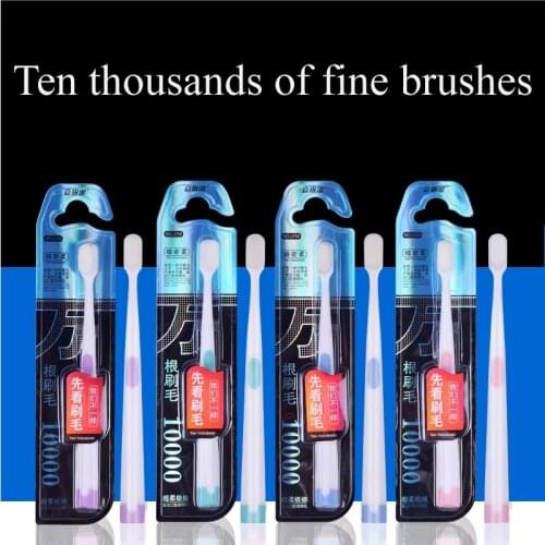 4pcs Soft Thousands Bristle Toothbrush Eco-Friendly Ultrafine Adults PP Handle Toothbrush Daily Supplies Cleaning Oral Care Tool