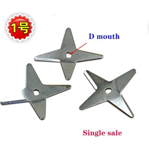 1Pc D-hole soymilk blade four-leaf cross type Universal accessories stainless steel blade