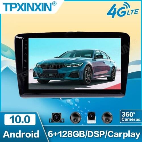 Car multimedia player GPS For VW Skoda Rapid Volkswagen Santana 2012-2017 Navigation Radio Multimedia Head unit audio BT