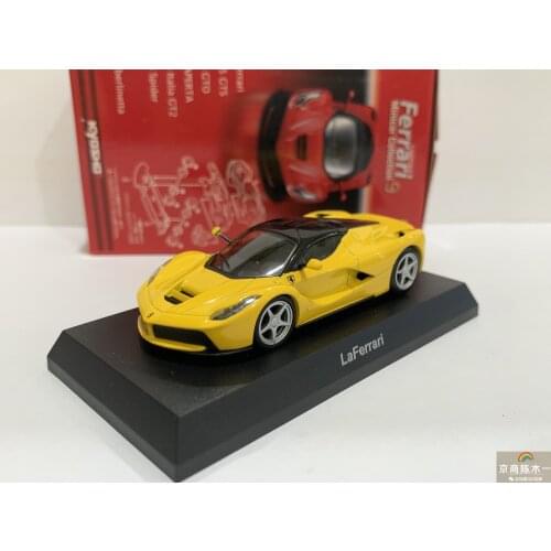 KYOSHO 1/64 FERRARI LaFerrari Collect die casting alloy F1 RACING trolley model