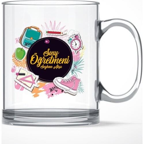 Personalized Class Teacher Glass Mug Cup-4