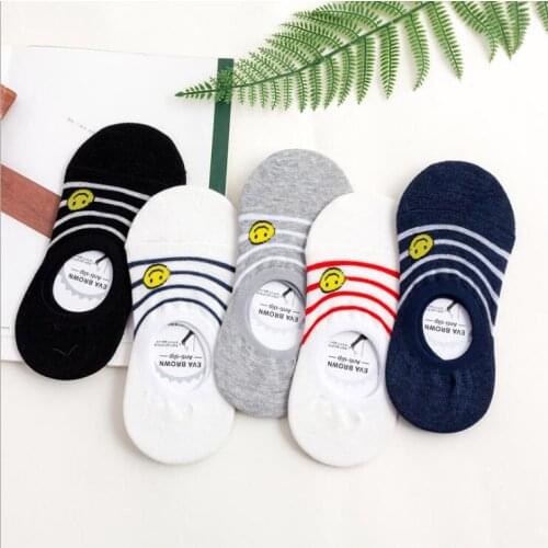 Spring Summer A pack of 5 pairs Antiskid Invisible Smiley Stripe female socks Sweet Low Cut Sock Slippers Wholesale Cheaper