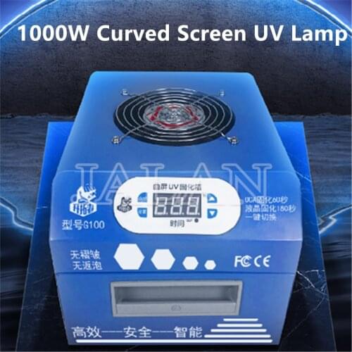 1000W UV lamp For Samsung curved screen OCA glue curing no wave repair G100 ultraviolet ray light