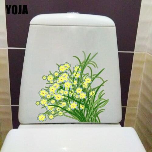 YOJA 22*22CM Yellow Flower Cartoon Toilet Seat Stickers Home Room Wall Decoration T1-0425