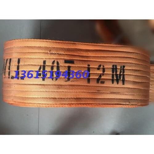 40T6M driving 40t6m polyester flat webbing sling sling hoisting belt 40 tons and 6 meters lifting sling Shuangkou