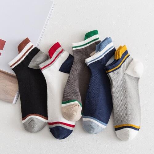 5 Pairs Of New Mens Boat Socks Sports And Leisure Breathable Fashion Color Matching Mesh Cotton Socks Носки Мужские Calcetines