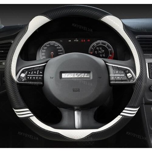 For Haval F7 F7X F5 Leather + Carbon Fibre Car Steering Wheel Cover D Shape Auto Accessories interior Fast Shipping