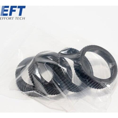 Left wing fly arm waterproof ring nut finished φ42/4pcs accessories