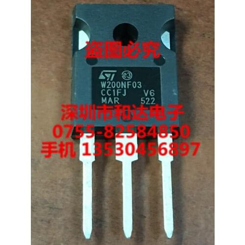 STW200NF03 TO-247 120V 30A
