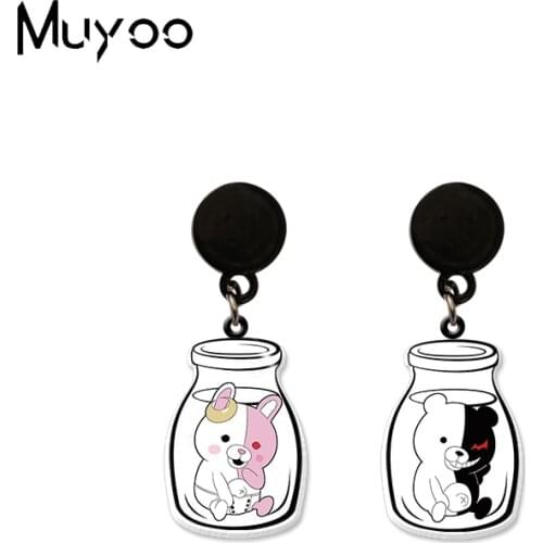 2021 New Kawaii Acrylic Earrings Anime Danganronpa Bears in the Bottle Handcraft Acrylic Epoxy Resin Drop Dangles