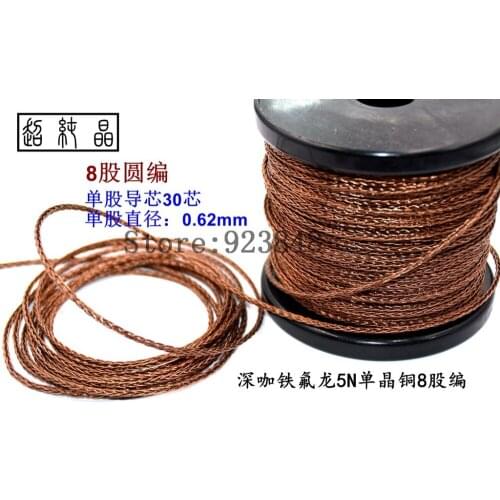 8 share round waved 5N single crystal copper braided wire(price is for 6meters waved cable)