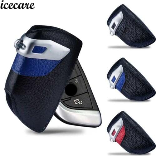 Car Key Case Key Cover Key Shell Protector for BMW X5 F15 X6 F16 F30 F11 F21 G30 7 Series G11 X1 F48 F39 Accessories Car Styling