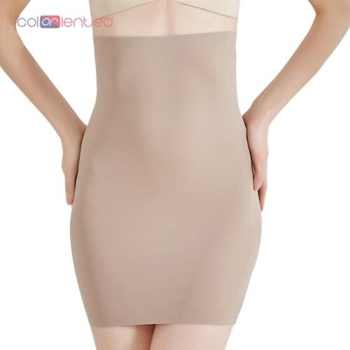 Coloriented Sexy Underwear For Women