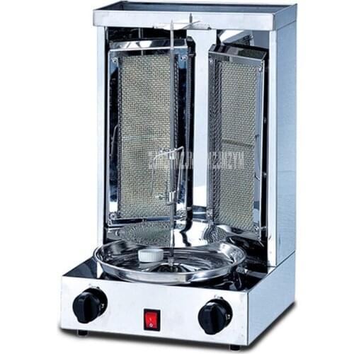 Gas Fuel Electric Rotary Barbecue Oven Machine Stainless Steel Turkey Brazil Style Meat Chicken Barbecue BBQ Grill Machine 220V