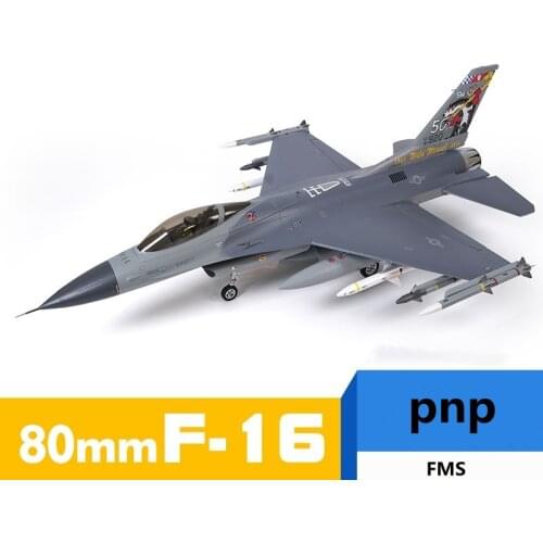 FMS Model 80mm EDF Jet F16 Fighting Falcon PNP FMS80F16