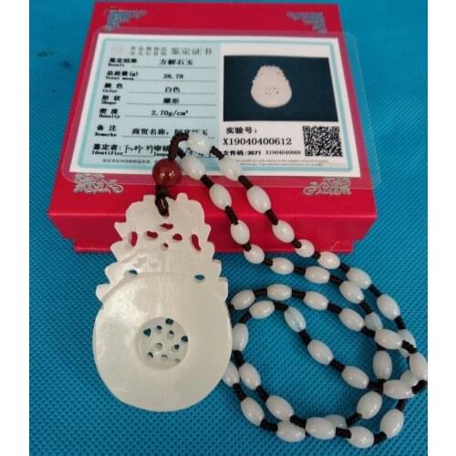 Nature White Jade Pendant Amulet Carven Foo Dog Hollow out Hanging Bead Necklace with
