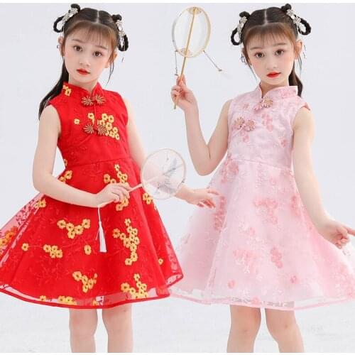 Girls Cheongsam Dress Chinese Red Vintage Qipao Summer Sleeveless Embroidery Party Wedding Dance Dresses Festival Boutique Cloth