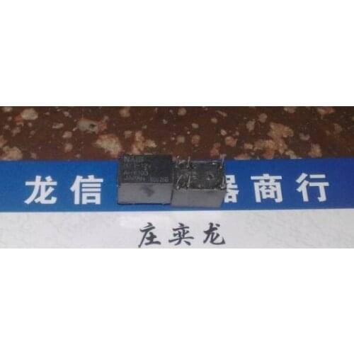 Relays HY1-12V 23F
