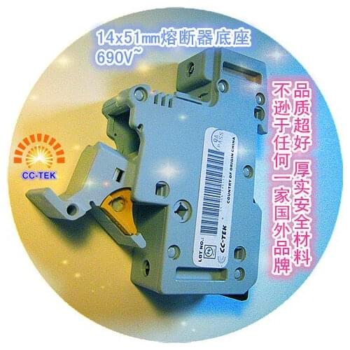 High Quality 14x51mm 690V Fuse Thickened Base Rail Base