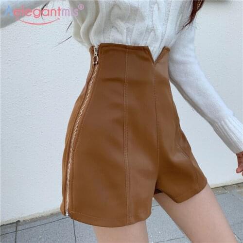 Aelegantmis Spring Loose Faux Leather Shorts Women High Waist Wide Leg PU Shorts Casual Elegant Shorts Korean Zipper 3 Colors