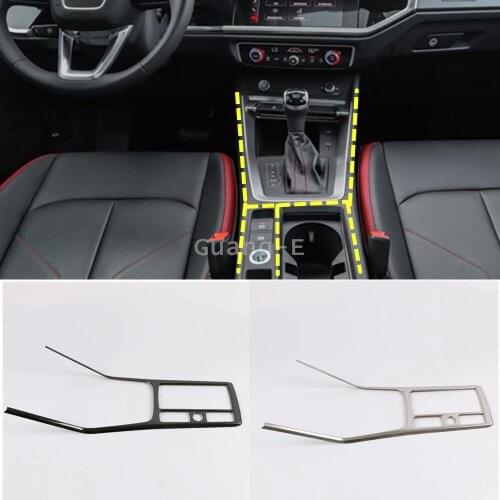 Car Inner Middle Handbrake Shift Stall Paddles Cup Switch Frame Lamp Trim Moulding Hoods 1pcs For AUDI Q3 （F3）2018 2019 2020