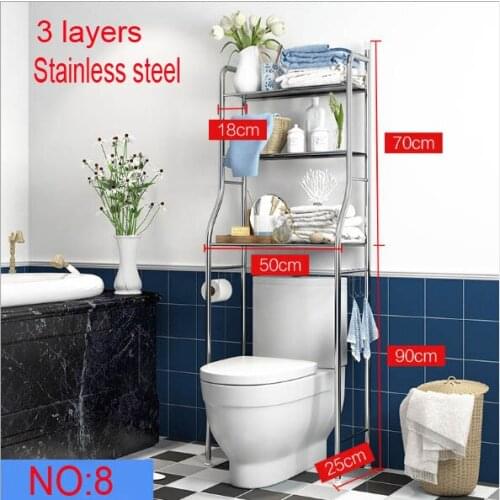 Bathroom storage rack closestool storage rack washing machine storage rack